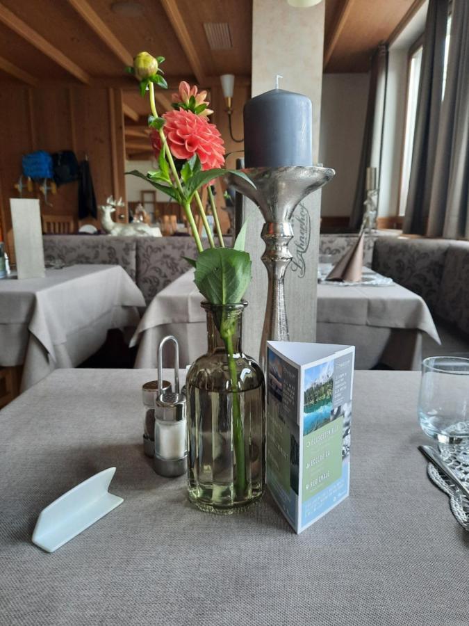Lahnerhof Hotel 4*